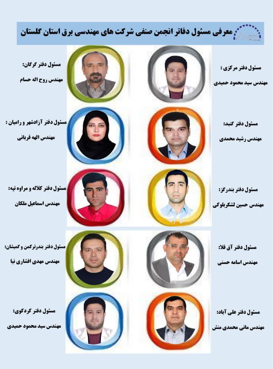 ی ی    ی