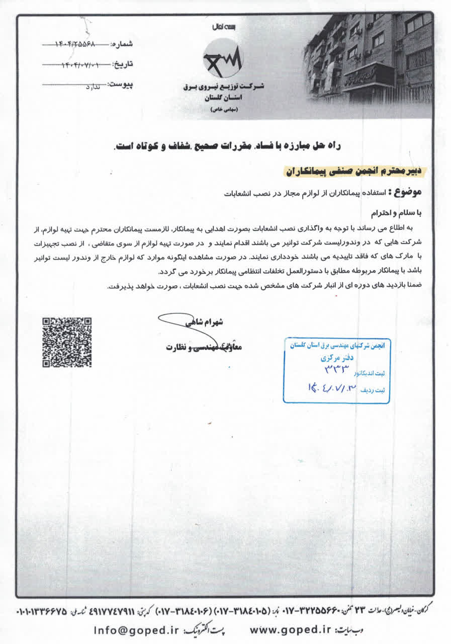  ی        ی ј ی