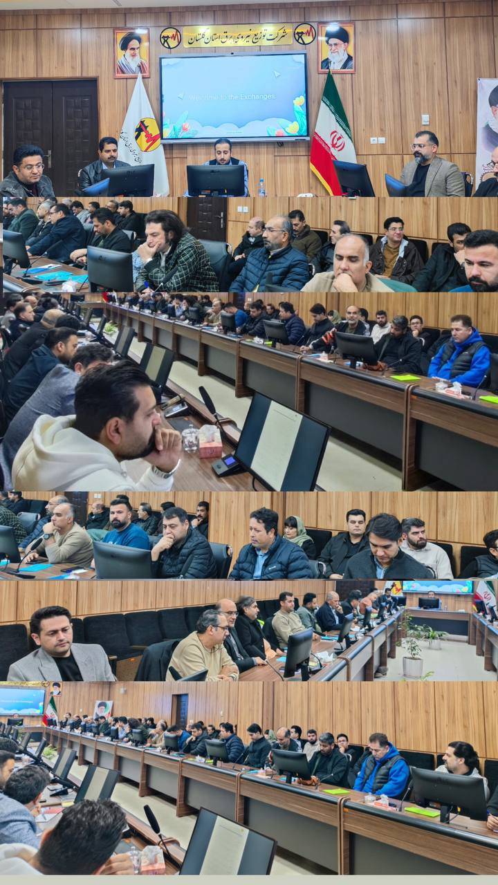 �ѐ���ی ���� �����ی ��� �������� �� ��� ��ی��� �ј� ��